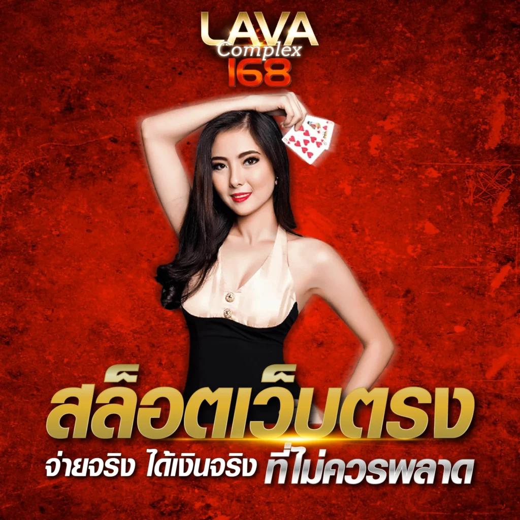 สล็อต28 พนันออนไลน์ระดับแนวหน้าของไทย รวมเกมสล็อตสุดฮิต มาแรงที่สุด