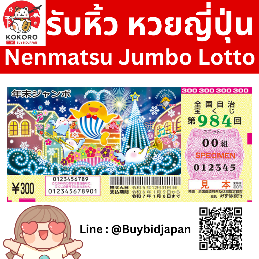 สล็อต333 เว็บคาสิโนใหม่ล่าสุด พร้อมโบนัสจัดเต็มในไทย