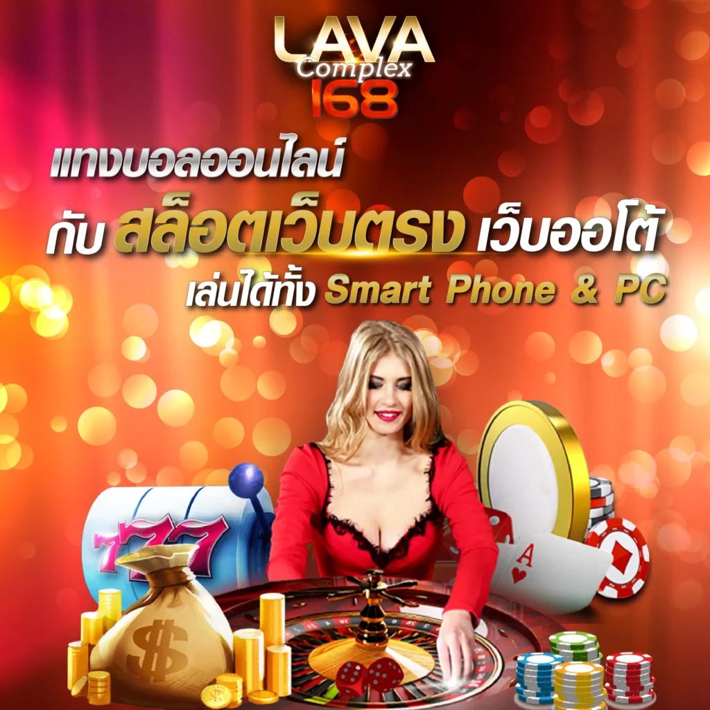 สล็อต555เว็บตรง คาสิโนอันดับหนึ่ง ได้เงินจริง อัปเดตล่าสุด 2024