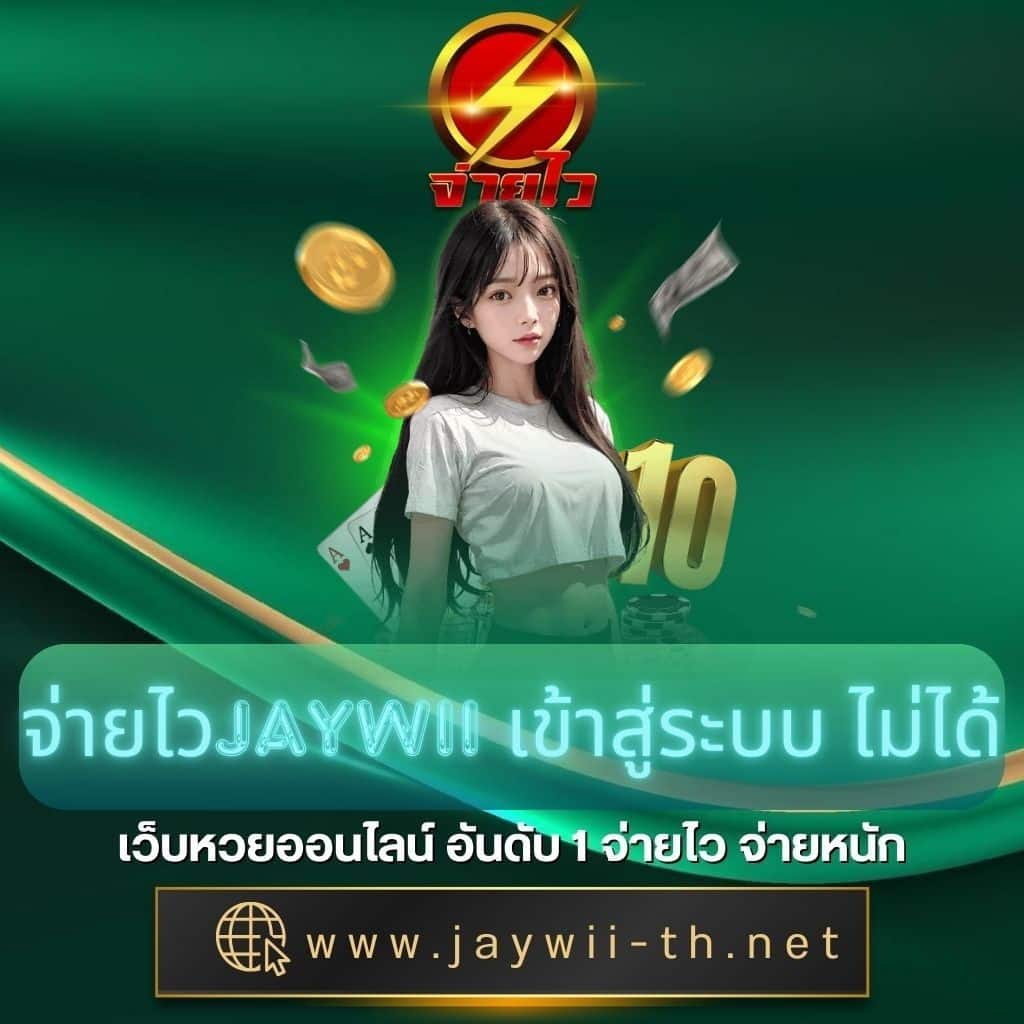 สล็อต666 แพลตฟอร์มคาสิโนออนไลน์ยอดนิยม เติมเต็มทุกความสนุกแบบสุดพรีเมียม