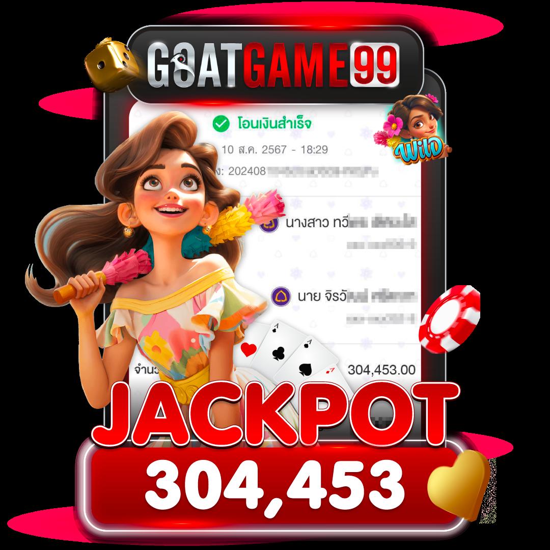 สล็อต666ฟรี เว็บตรงสุดฮิต รวมทุกเกมยอดนิยม 2024