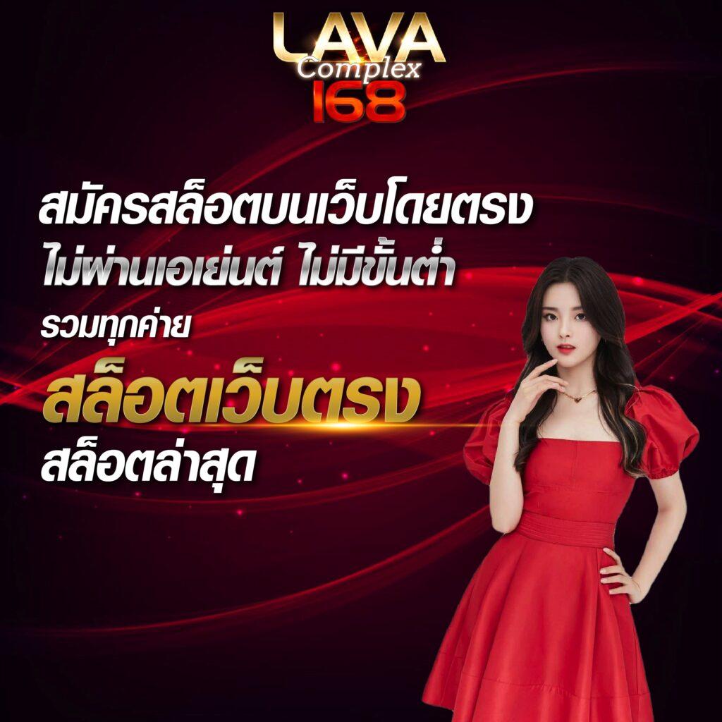 สล็อต69 เล่นง่ายทำกำไรดี ตอบโจทย์นักลงทุนยุคใหม่