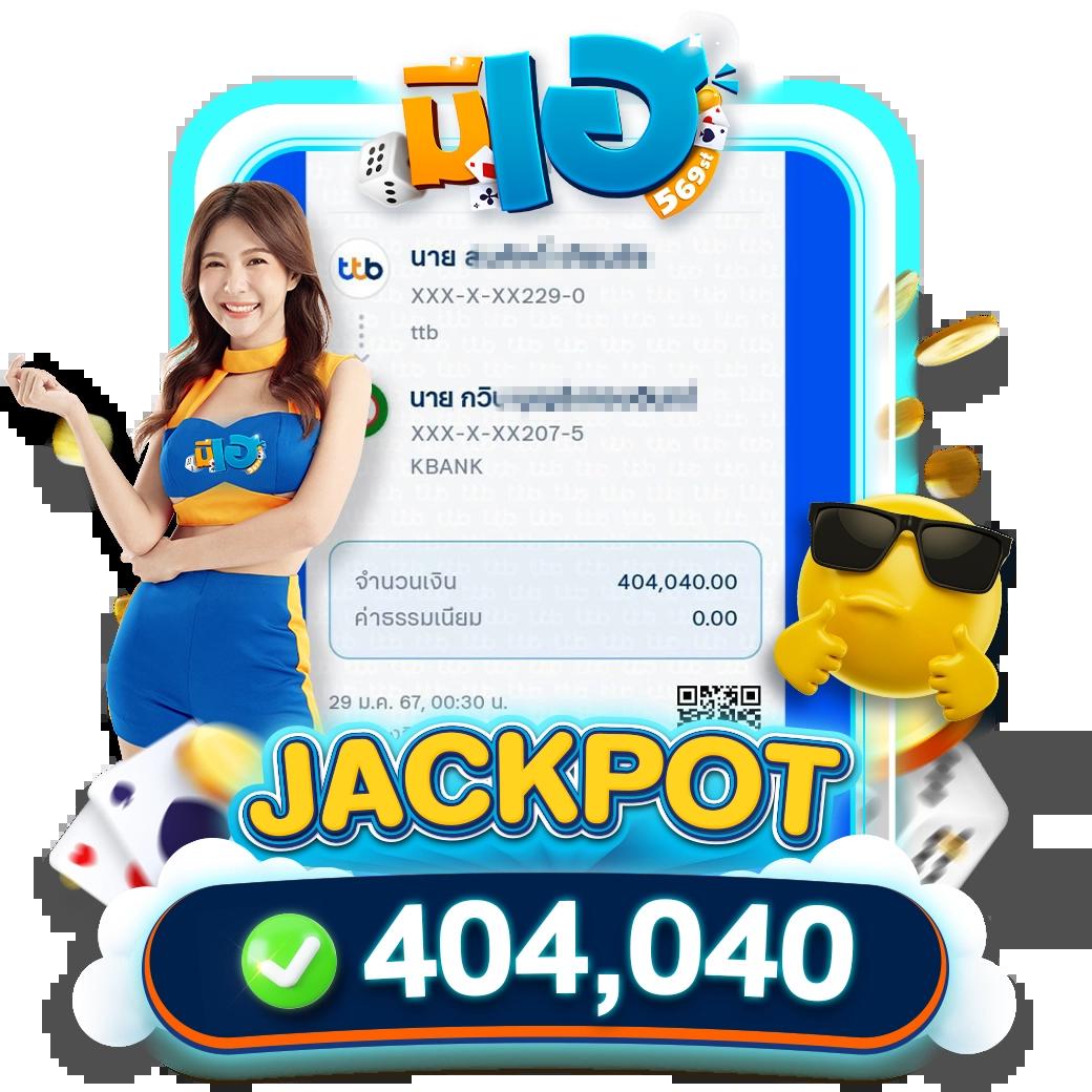 สล็อต777 วอลเล็ต ฝากถอนง่าย ลุ้นรางวัลใหญ่ รับโบนัสแจกจริง