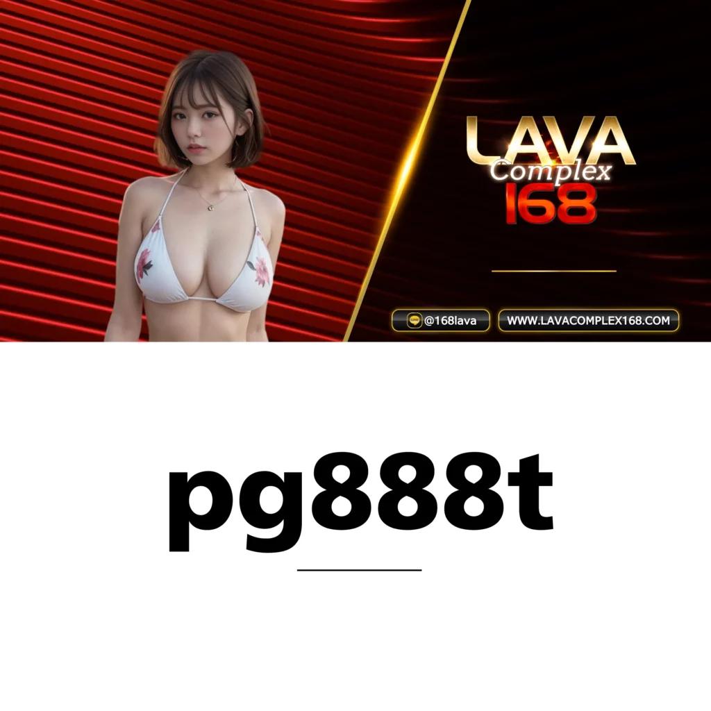สล็อต777pg เว็บคาสิโนออนไลน์ยอดนิยมอันดับ 1 สมัครง่าย รับโบนัสทันที