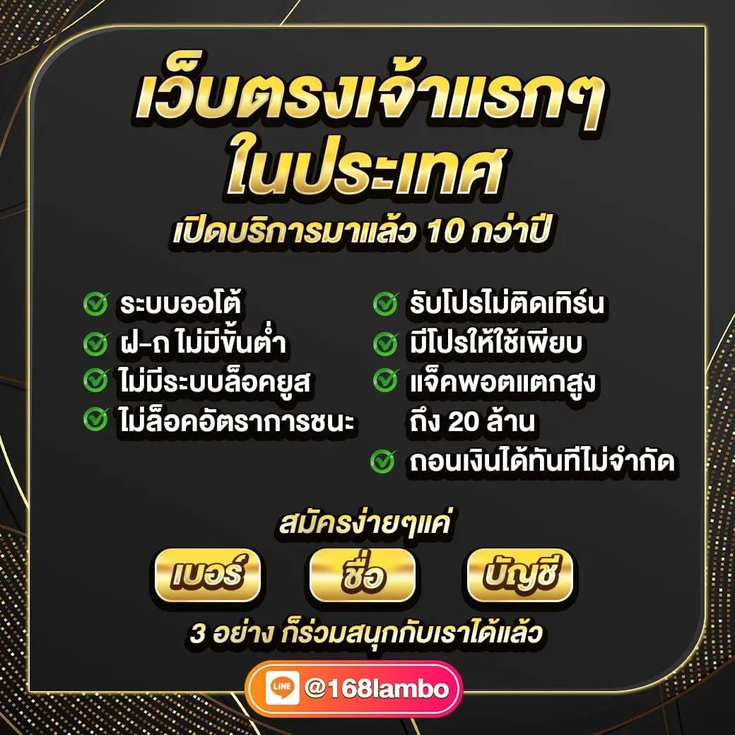 สล็อต828 คาสิโนออนไลน์ยอดนิยม 2024 เล่นง่ายที่สุดในไทย