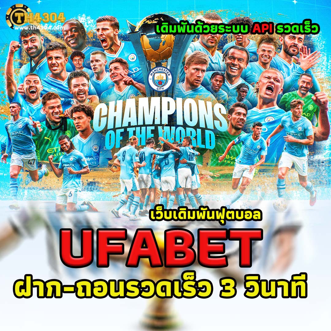สล็อต888all เว็บพนันสล็อตลุ้นโบนัสแจกหนักที่สุดในไทย