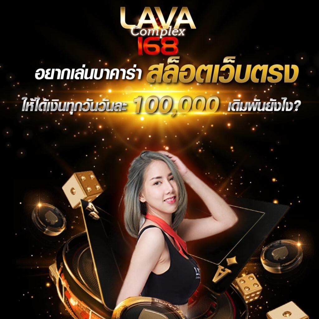 สล็อต89 เว็บตรงโบนัสแตกง่าย สมัครวันนี้รับสิทธิพิเศษเต็มพิกัด