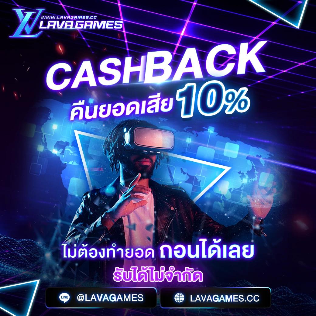 สล็อต9999 แบรนด์คาสิโนออนไลน์ยอดนิยม เว็บตรงมั่นใจได้เร็ว