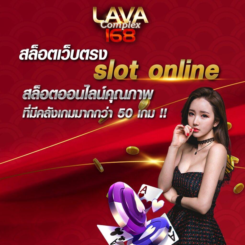 สล็อต999วอเลท คาสิโนออนไลน์ ระบบออโต้ บริการรวดเร็ว เกมแท้มั่นคง
