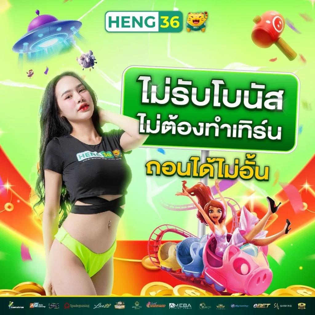 สล็อตKTV เว็บคาสิโนอับดับหนึ่ง รับโบนัสสุดคุ้มทุกวัน