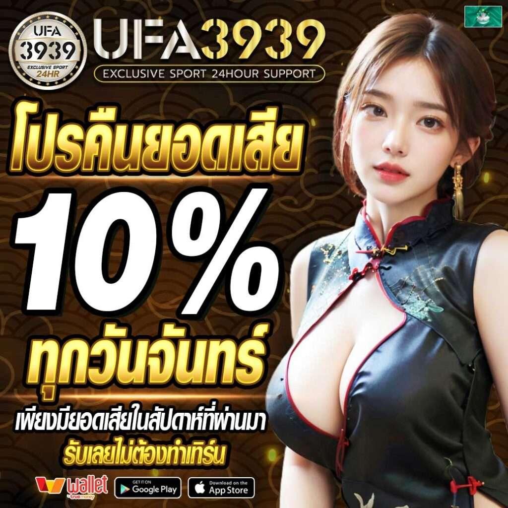 สล็อต 1558 เว็บใหญ่ โบนัสแตกง่าย จ่ายจริงทุกเกม