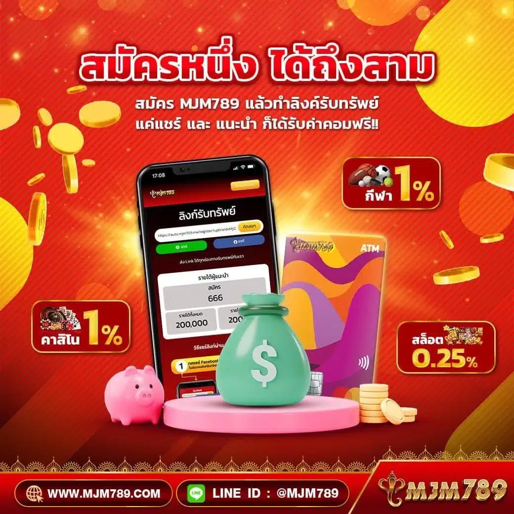 สล็อต 168 แบรนด์เกมเดิมพันออนไลน์อันดับหนึ่งในไทย มาตรฐานใหม่เยี่ยมที่สุด