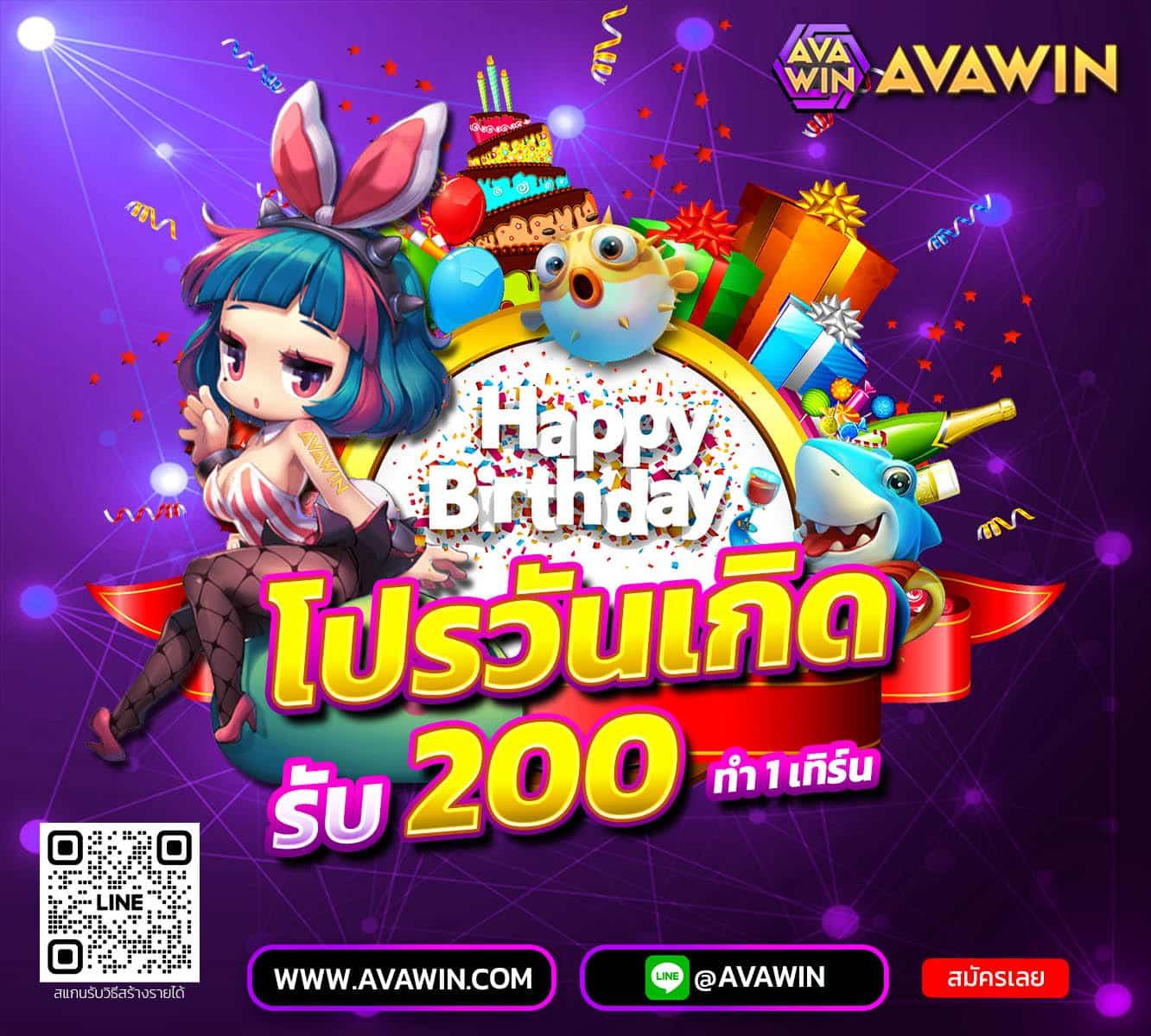 สล็อต 350 แหล่งเดิมพันออนไลน์ยอดนิยม เล่นง่าย จ่ายจริง จบในเว็บเดียว