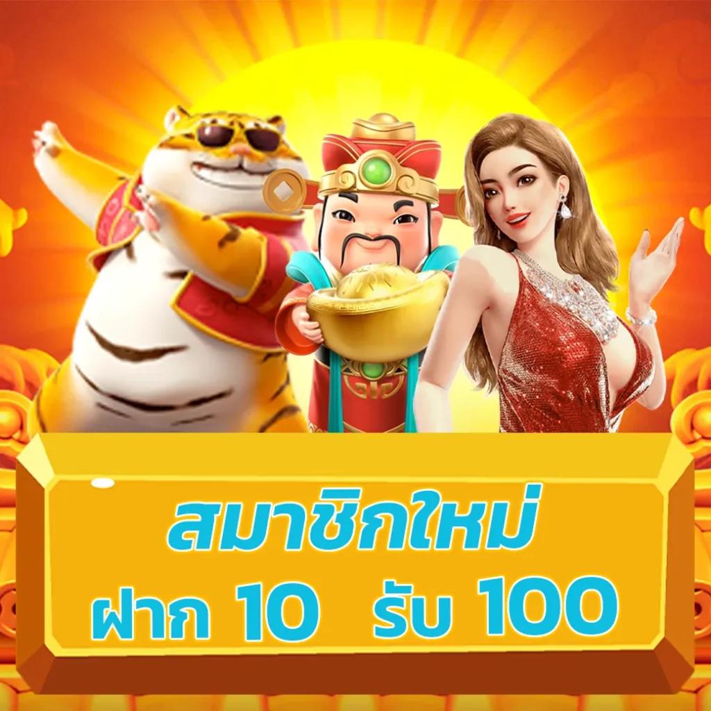 สล็อต 3K เว็บคาสิโนยอดนิยม รวมเกมสล็อตใหม่ล่าสุด 2024