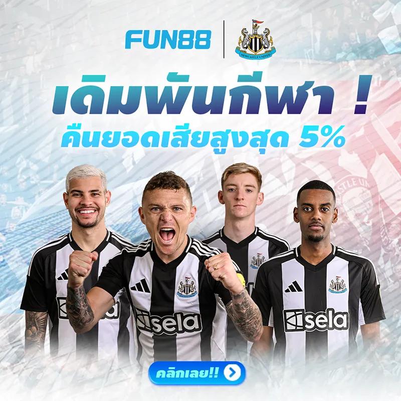 สล็อต 42 แพลตฟอร์มเดิมพันอันดับ 1 พร้อมโบนัสสุดคุ้ม ทุกวัน
