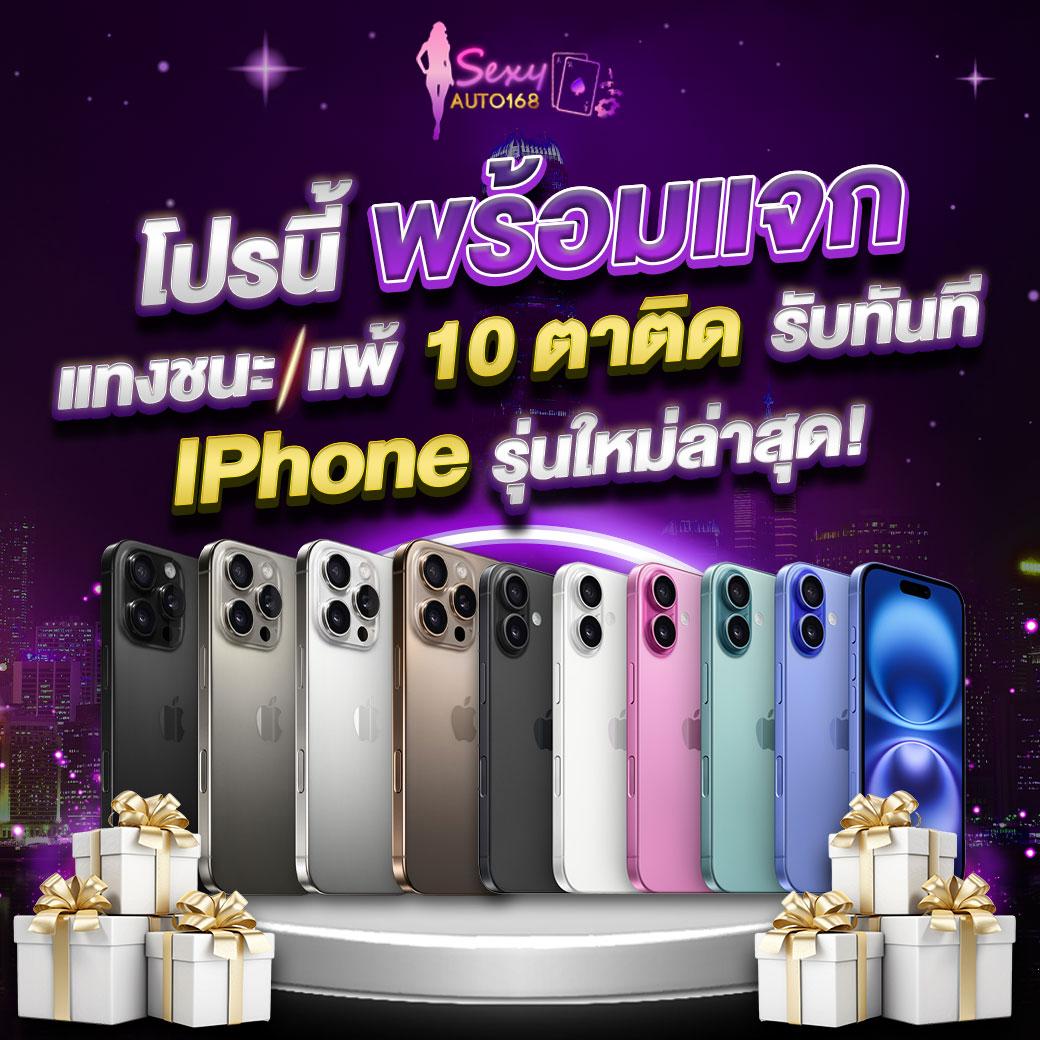 สล็อต 55 คาสิโนเว็บตรง สล็อตทำเงินง่าย รวมเกมสล็อตใหม่ล่าสุด