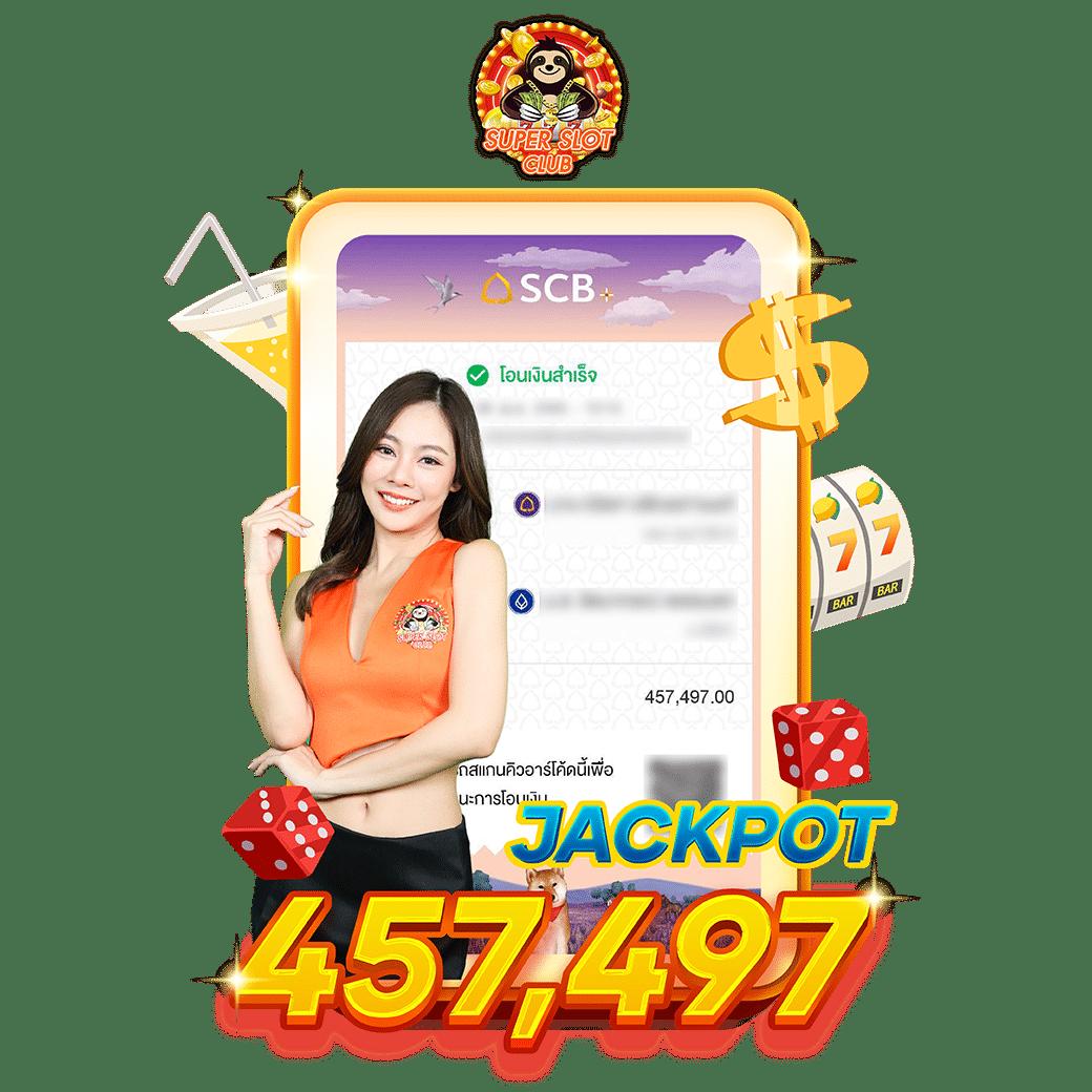 สล็อต 66 เว็บตรง มั่นใจได้เงินง่าย ไม่มีโกง เริ่มเดิมพันวันนี้
