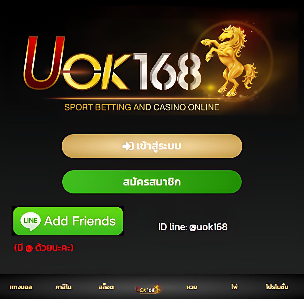 สล็อต 789 เว็บ ตรง ระบบใหม่ล่าสุด อัปเดตเข้มเต็มสปีด
