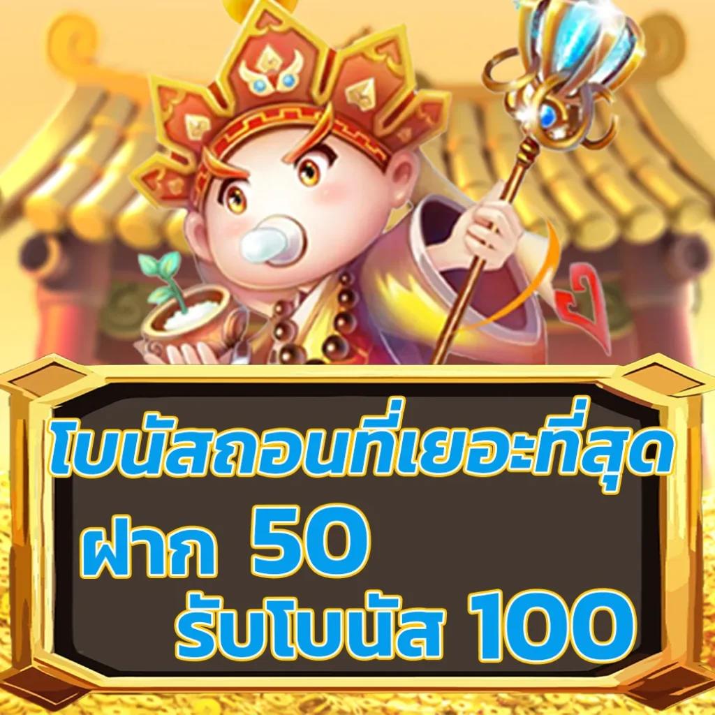 สล็อต 789bet รองรับแอปพลิเคชัน ล่าสุด เล่นง่าย จ่ายจริง 2024