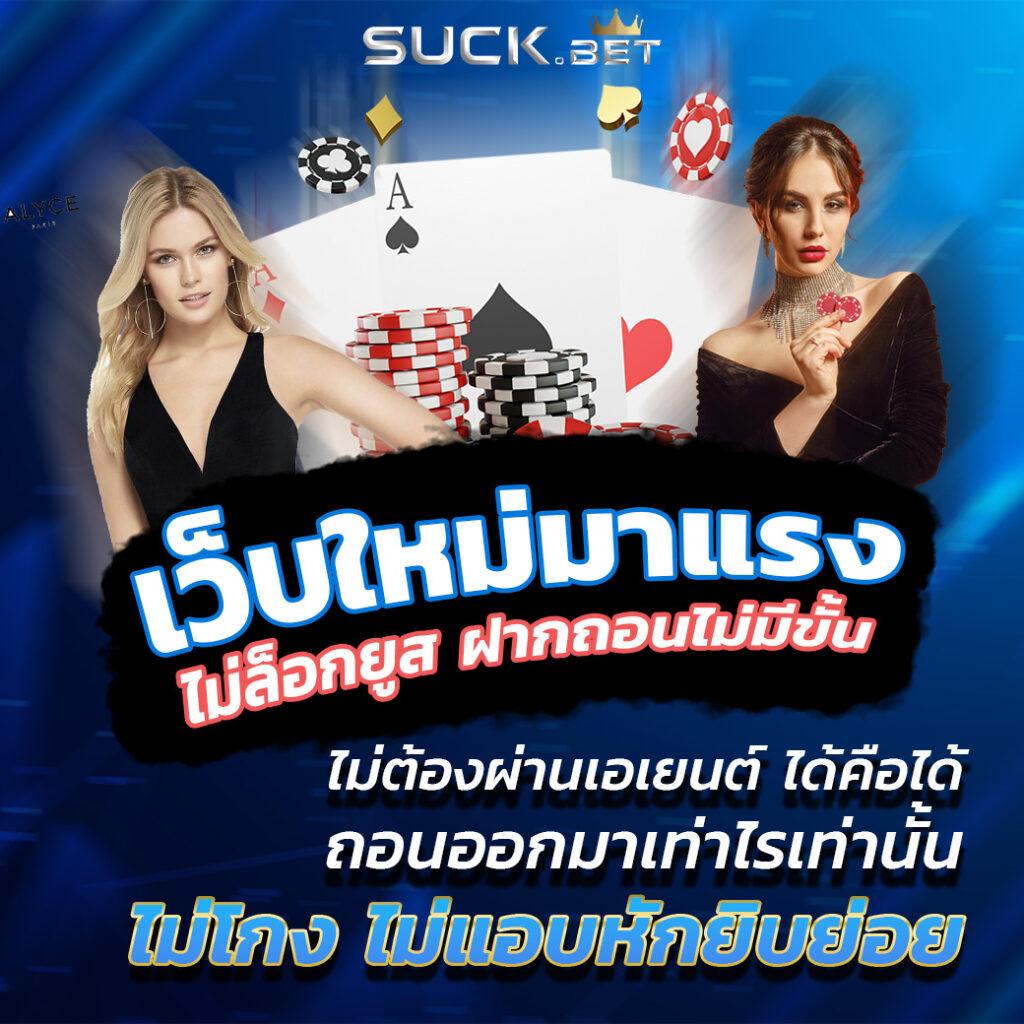 สล็อต 879 สล็อตอันดับ 1 รวมเกมยอดนิยมแตกง่ายทุกวัน