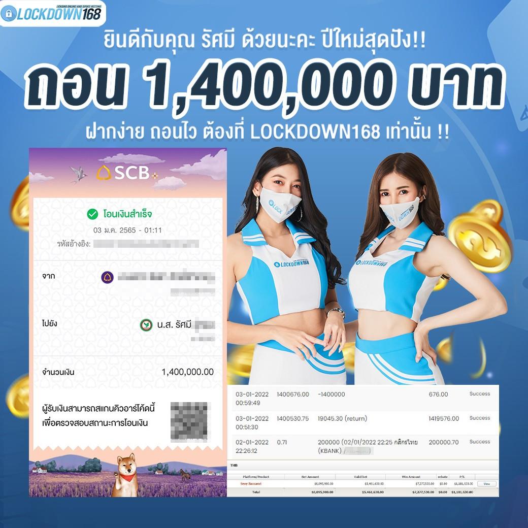 สล็อต Noname 89 เล่นง่าย จบไว เดิมพันได้ทุกเวลาในไทย