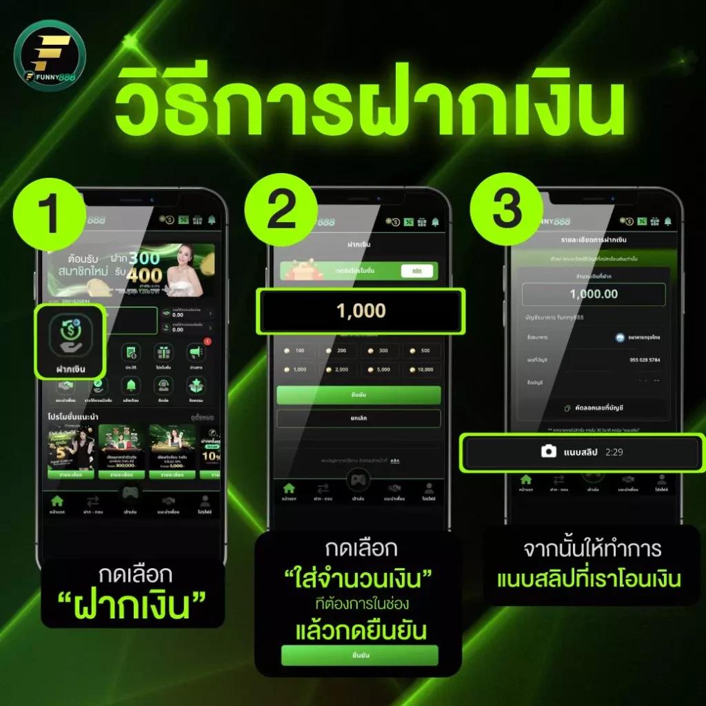 สล็อต PG168 เว็บใหม่ล่าสุด รวมเกมฮิตจ่ายจริง 2024