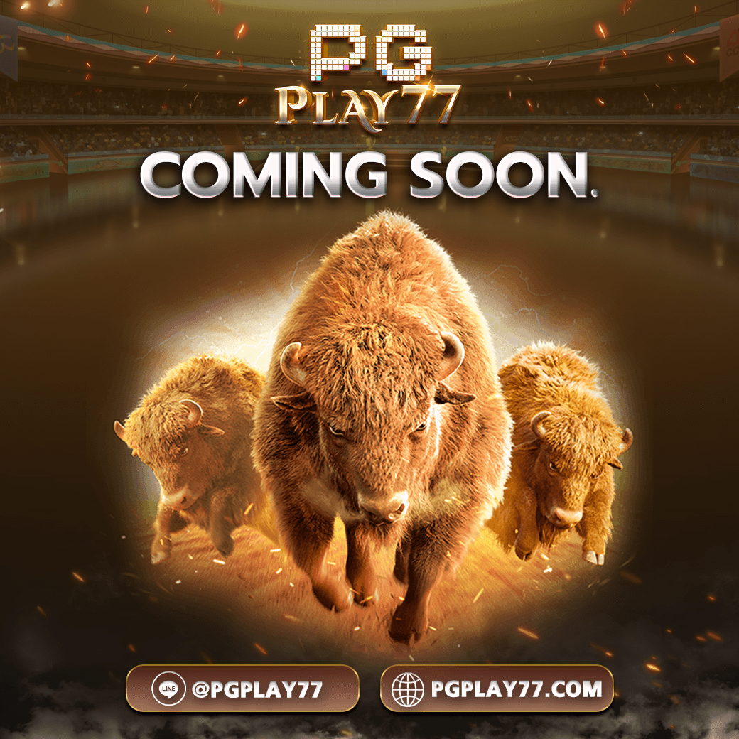 สล็อต U31 แหล่งเกมฮิต พร้อมโปรโมชั่นสุดคุ้มในปี 2024