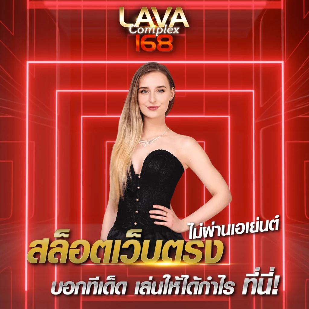 สล็อต XO แห่งใหม่ล่าสุด รวมเกมเด็ดสุดฮิตในไทย 2024