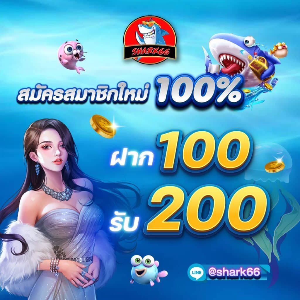 สล็อต amb เว็บตรง สล็อตแตกง่าย จ่ายหนัก จบในเว็บเดียว