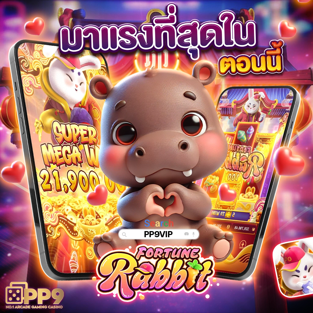 สล็อต ninja168 ยิ่งใหญ่แห่งคาสิโนออนไลน์แนวใหม่ ฝากถอนง่ายสนุกครบทุกเกมส์