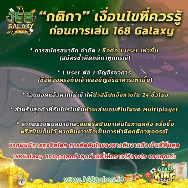 สล็อต usa เว็บใหม่ เล่นง่าย จ่ายจริง ฝากถอนออโต้ 2024