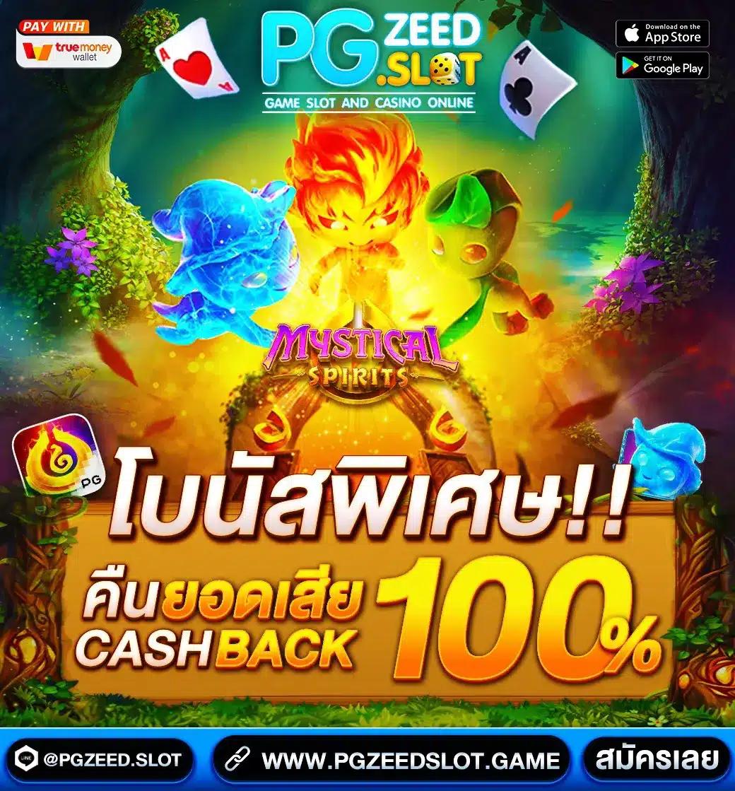 สล็อต wallet เว็บตรงระบบใหม่ ฝากถอนออโต้เร็วที่สุด 2024