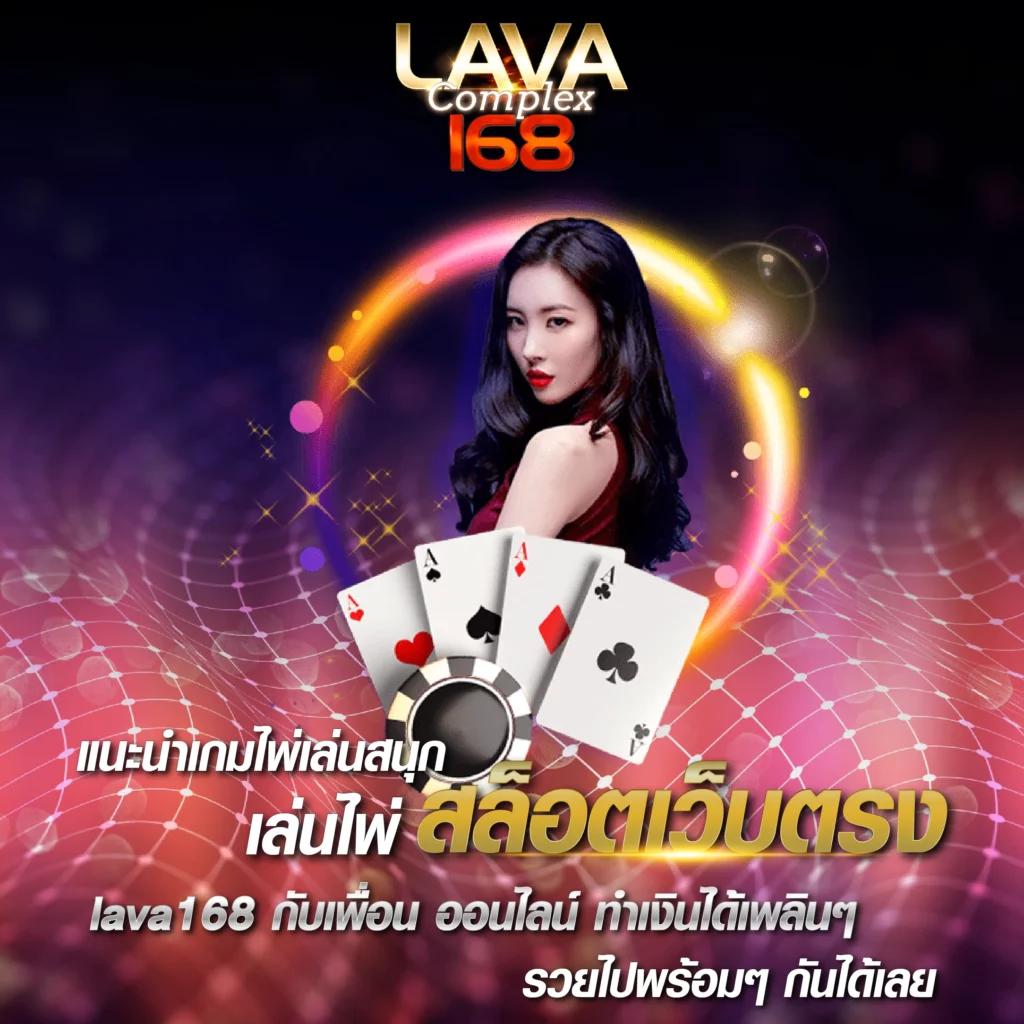 สล็อต คิง777 แหล่งความสนุกสุดมันส์ พร้อมโปรโมชั่นเด็ดทุกวัน