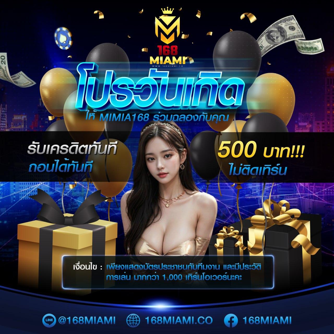 สล็อต คิง ค อง pg: แบรนด์คาสิโนออนไลน์อันดับหนึ่ง พร้อมโบนัสสุดคุ้ม