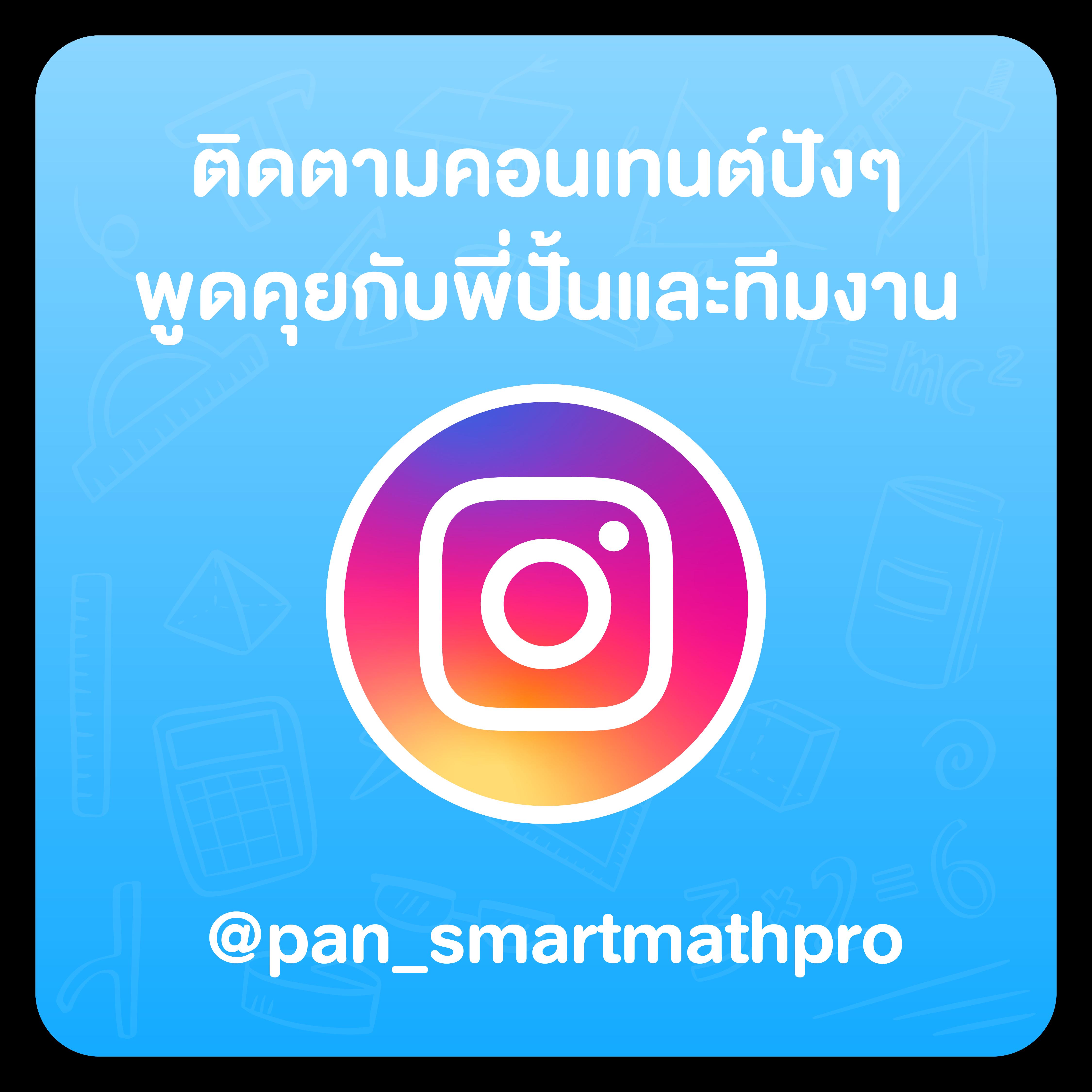 สล็อต ทรูวอลเล็ต ระบบฝากถอนออโต้ เล่นง่ายได้เงินจริง