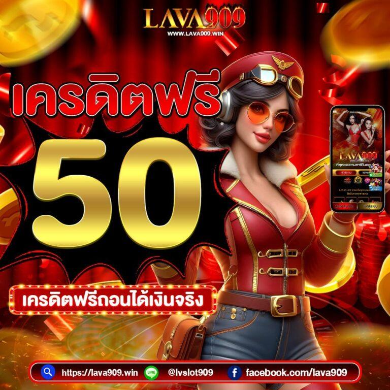 สล็อต ผ่าน วอ เลท ฝาก-ถอน auto ขั้นต่ำ 1 บาท ที่สุดแห่งความสะดวก