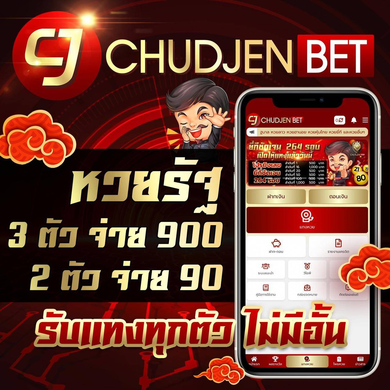 สล็อต ฝาก ถอน true wallet เว็บ ตรง 888pg เว็บเดิมพันดีที่สุดในปี 2024