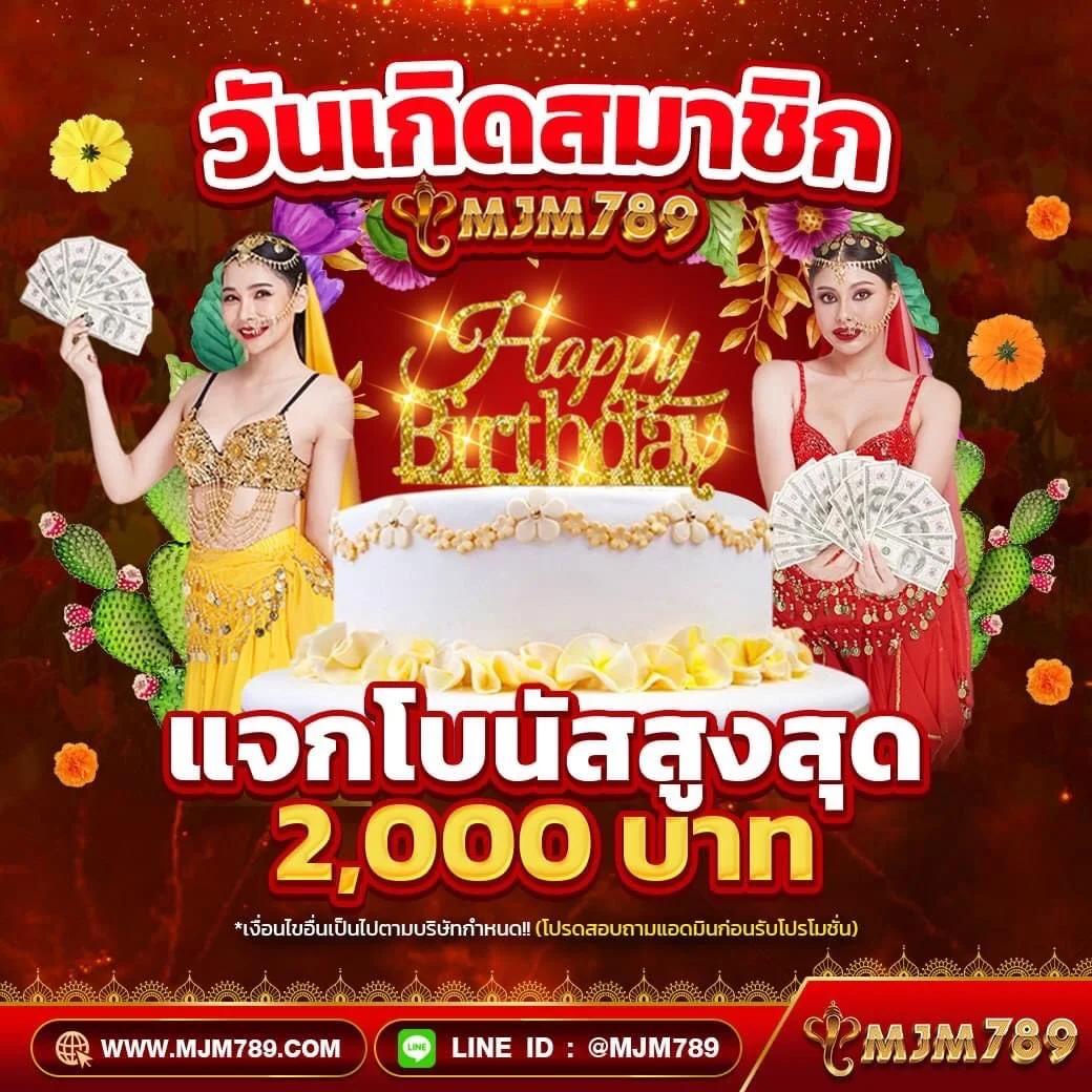สล็อต ฝาก ถอน true wallet ไม่มี บัญชี ธนาคาร เว็บตรง สมัครง่าย เกมสล็อตไม่มีขั้นต่ำ