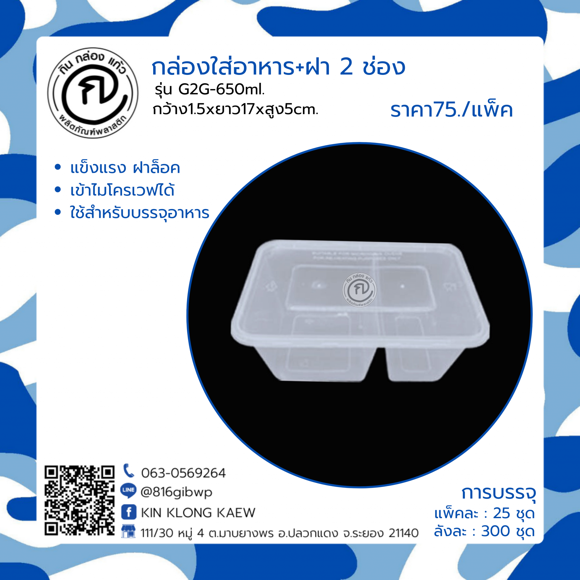 สล็อต วอ เลท ระบบเกมยอดนิยมทันสมัย ฝาก-ถอนรวดเร็ว