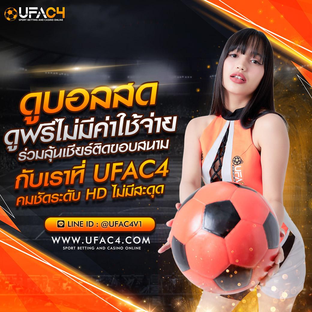 สล็อต วอเลท เล่นง่าย จ่ายจริง รวมสล็อตใหม่ล่าสุด เว็บตรงปลอดภัย
