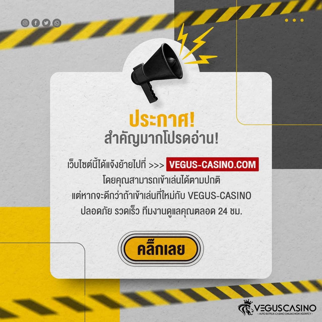 สล็อต เครดิต ฟรี 100 ไม่ ต้อง แชร์ 2024 พร้อมโปรโมชั่นสุดคุ้ม