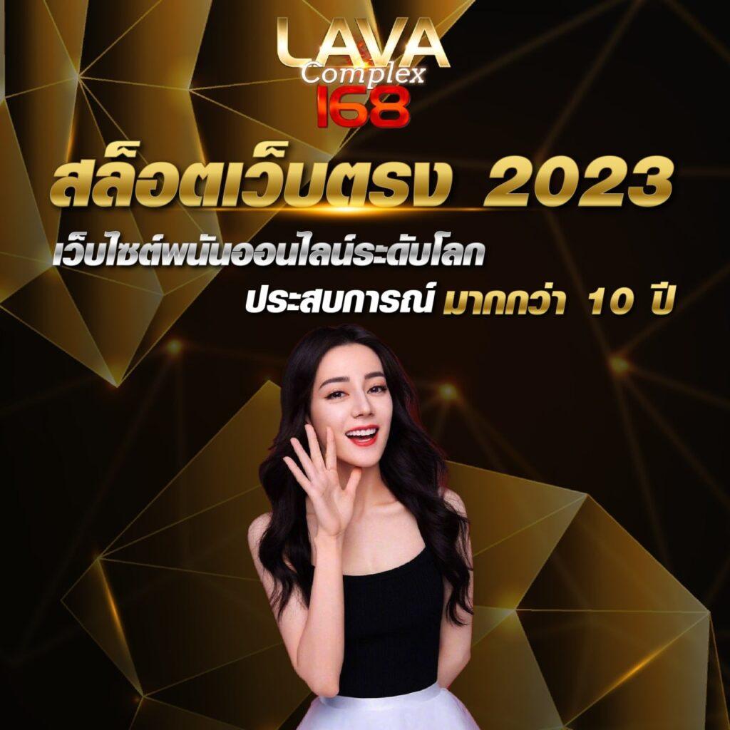 สล็อต เครดิต ฟรี รวมเกมสล็อตใหม่ล่าสุด เล่นฟรี ไม่มีสะดุด