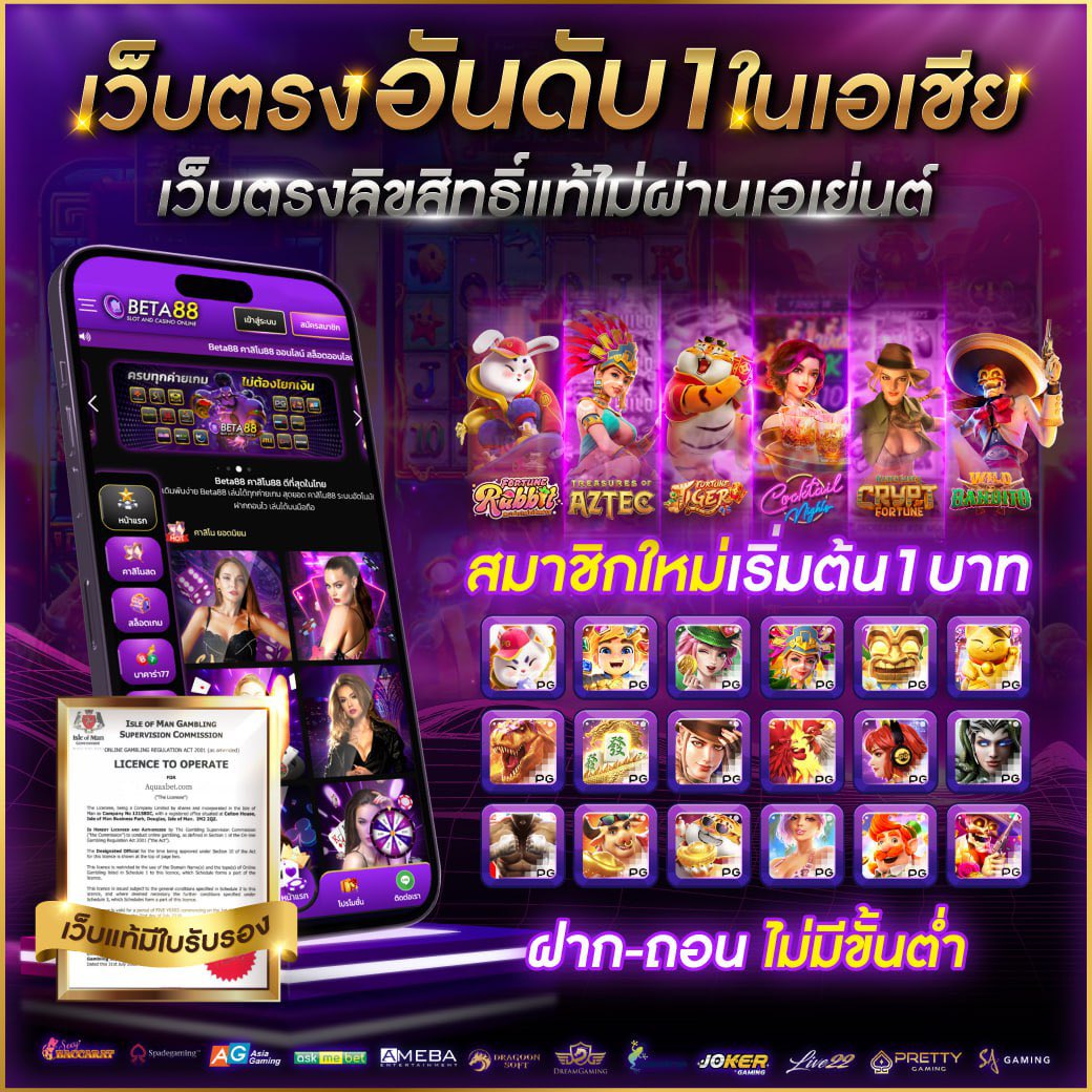 สล็อต เครดิตฟรี pk789 สมัครง่าย เล่นเกมรับรางวัลสุดคุ้มเร็ว