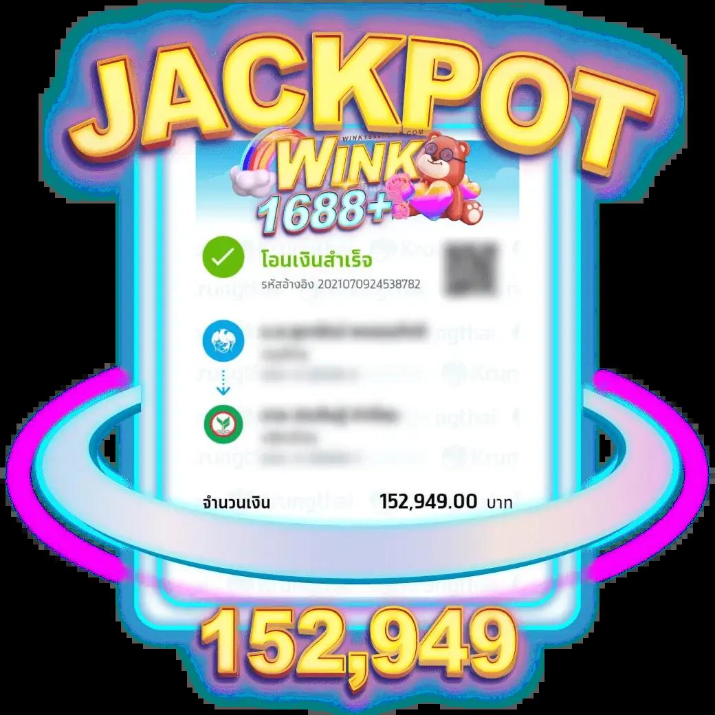 สล็อต เว็บ ตรง G2G1BET เว็บหลัก เล่นง่าย ระบบทันสมัย แทงบอล ไม่มีขั้นต่ำ