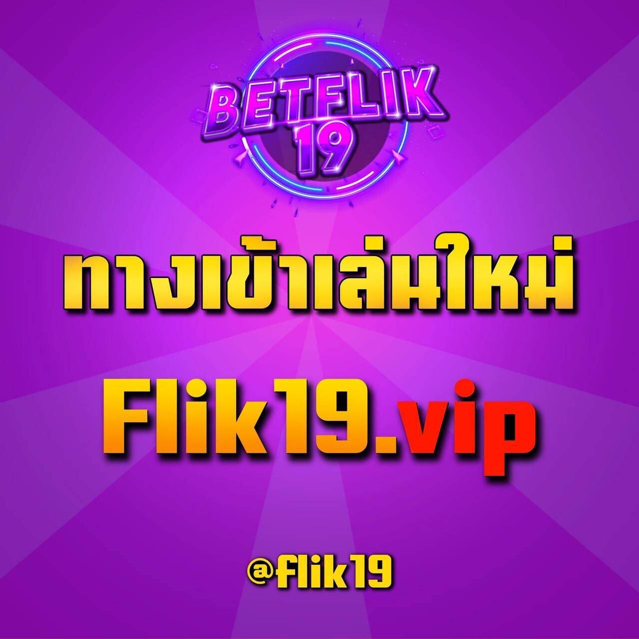 สล็อต เว็บ ตรง ฝาก ถอน true wallet เล่นง่าย จ่ายจริง ไม่มีขั้นต่ำ