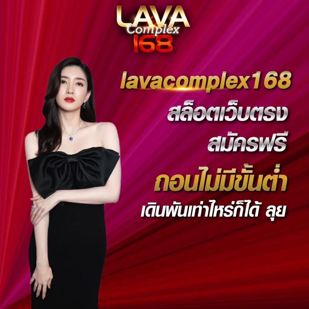 สล็อต เว็บ ตรง ระบบออโต้ ฝาก ถอน ไม่มี ขั้น ต่ำ สนุกไร้ขีดจำกัด