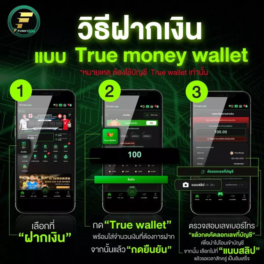 สล็อต เว็บ ใหญ่ อันดับ 1 เว็บตรง มั่นคง ฝาก-ถอนรวดเร็ว