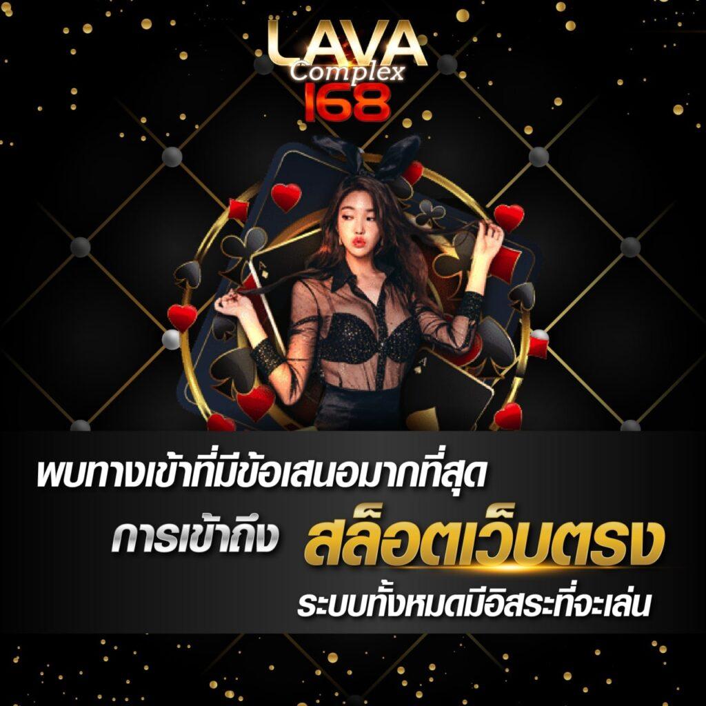 สล็อต แจกทุนฟรี ไม่มีเงื่อนไข 2023 ค่ายดัง ฝากถอนง่าย