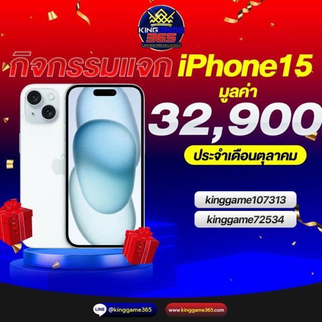 สล็อต โจ๊ก เกอร์ รวมเกมฮิต พร้อมโปรโมชั่นสุดปังในไทย