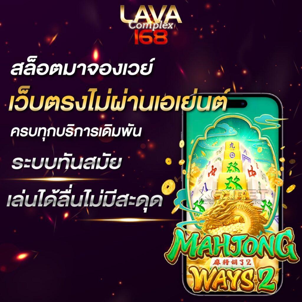 สล็อตdemo รวมเกมฮิต สล็อตแตกง่าย จ่ายจริง ไม่ผ่านเอเย่นต์